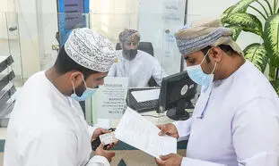 راهنمای جامع ثبت شرکت با موسسه توسعه کار در کشور سلطنتی عمان