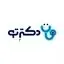 دکترتو