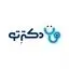 دکترتو