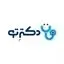 دکترتو