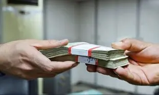 شرایط دریافت وام 200 میلیون تومانی بانک کشاورزی + مبلغ اقساط