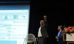 فوری: لیست رسمی برندگان قرعه کشی ایران خودرو منتشر شد