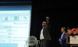 فوری: لیست رسمی برندگان قرعه کشی ایران خودرو منتشر شد