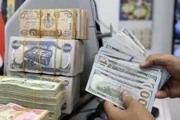 امروز دینار عراق چند؟ / تفاوت قیمت دینار دولتی و آزاد