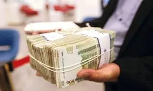 شرایط دریافت وام 500 میلیون تومانی بانک اقتصاد نوین