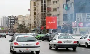 جدیدترین قیمت رهن و اجاره آپارتمان در سپهر شهرک غرب