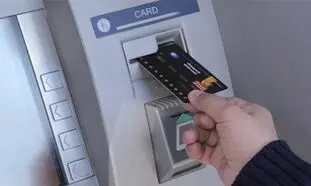 نحوه دریافت کاپ کارت 200 میلیون تومانی بانک پاسارگاد