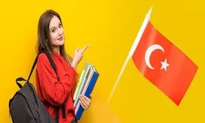 شرایط اخد بورسیه فول ‌فاند ترکیه