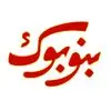 بنوبوک