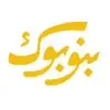 بنوبوک