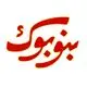بنوبوک