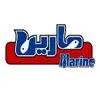 مارین