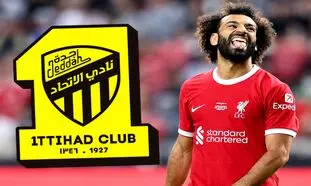 محمد صلاح الاتحادی شد