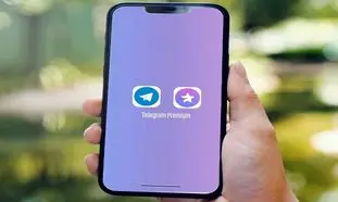 با تلگرام پرمیوم، درآمد خود را بالا ببرید