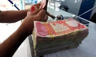 دریافت ارز اربعین 1402 از پست بانک
