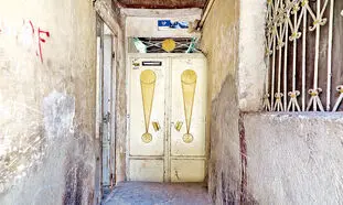 وام مسکن؛ شرایط جدیدی که بازار را شوکه کرد