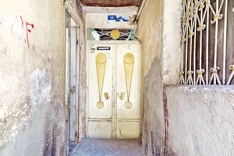 وام مسکن؛ شرایط جدیدی که بازار را شوکه کرد