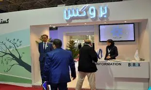 بروکس در نمایشگاه ایروان شرکت کرد