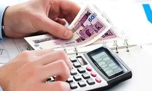 شرایط دریافت وام بدون ضامن از بانک پارسیان + میزان سود