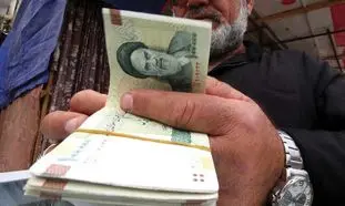 یارانه‌ها قطع می‌شود؟