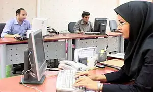 اداره ها و بانک ها فردا – شنبه – از چه ساعتی آغاز به کار می کنند؟