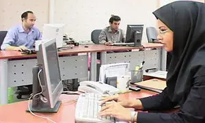 اداره ها و بانک ها فردا – شنبه – از چه ساعتی آغاز به کار می کنند؟