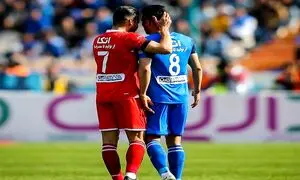 کنایه سنگین باشگاه پرسپولیس به استقلالی ها