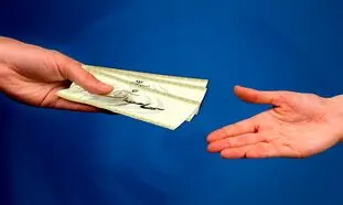 آخرین جزئیات سهام عدالت جاماندگان