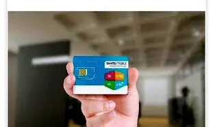 شاتل موبایل از خدمات جدید رونمایی کرد