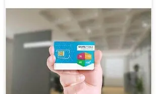 شاتل موبایل از خدمات جدید رونمایی کرد