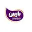 باربین