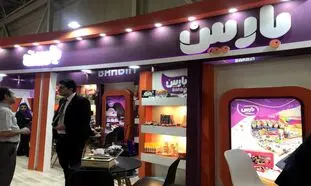صنعت شکلات سازی کشور جایگاه مطلوبی در سطح منطقه دارد