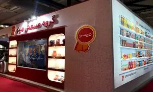 رونمایی از محصولات جدید “مینو” در نمایشگاه شیرینی و شکلات