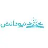 نیودانش