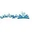 نیودانش