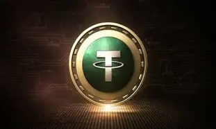 استخراج بیت کوین برای پشتیبانی از یک رمز ارز+ قیمت روز تتر