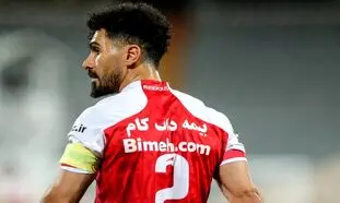 بیمه دات کام ؛ اسپانسر پرسپولیس