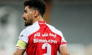 بیمه دات کام ؛ اسپانسر پرسپولیس