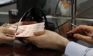شرایط دریافت وام 200 میلیون تومانی بانک کارآفرین + مبلغ سود