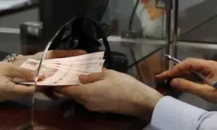 شرایط دریافت وام 200 میلیون تومانی بانک کارآفرین + مبلغ سود