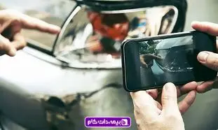 راه اندازی &#8220;بیمه دات اپ&#8221; در حوزه پرداخت خسارت