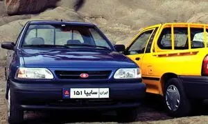 انجام قرعه کشی وانت سایپا ۱۵۱