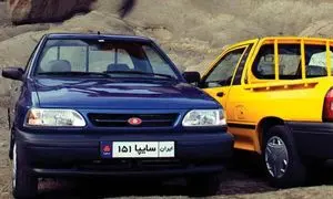 انجام قرعه کشی وانت سایپا ۱۵۱