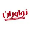 نوآوران