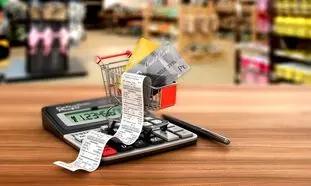 بهترین نرم افزارهای فروشگاهی کدام است؟
