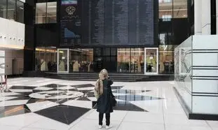 سود بورس در روز چقدر است؟ پاسخ به یک سوال پرتکرار