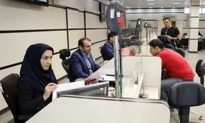 فروش سهام عدالت به بانک ؛ چه مدارکی لازم است؟