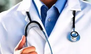 پزشکان متخصص میناب را راحت پیدا کنید