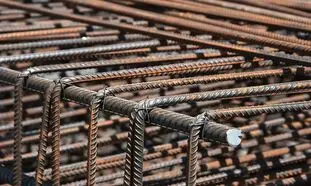 قیمت روز آهن 8 مهر 1402/ خاموت چیست و چه کاربردی دارد؟