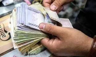 بیمه بیکاری ؛ چرا مبالغ پرداختی متفاوت است؟